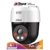 ADH-SD2A500HB-GN-A-PV-S21